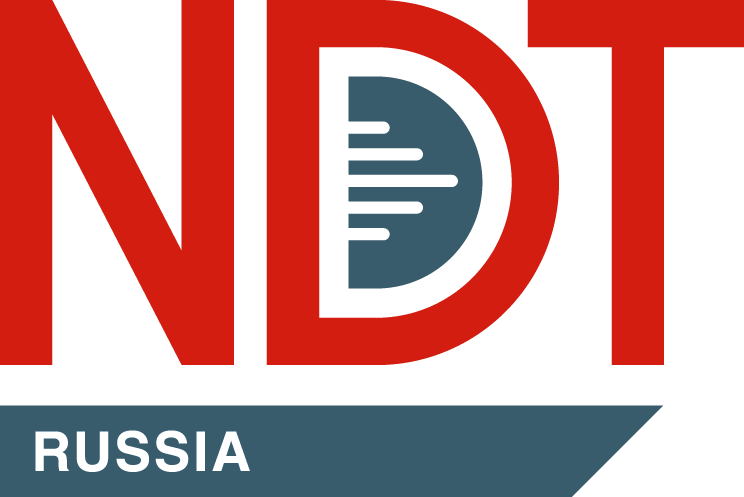 ndt_russia_2023_logo.png